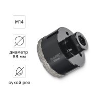 Коронка алмазная по керамограниту и керамике Rage 68 мм