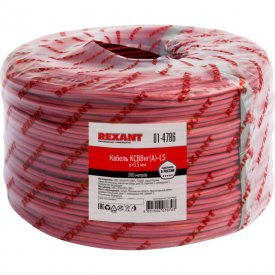 Сигнальный кабель REXANT KСВВнг(А)-LS