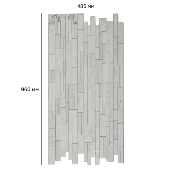 Листовая панель ПВХ Песчаник серебристый 960x485x0.3 мм 0.46 м²