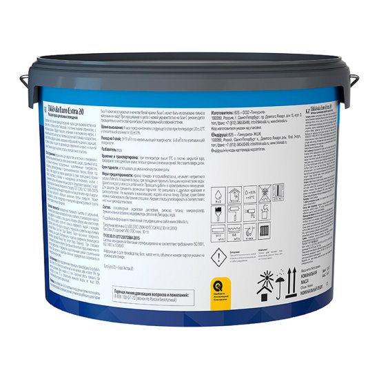 Краска моющаяся Tikkurila/Tikkivala Euro Extra 20 база С бесцветная 9 л