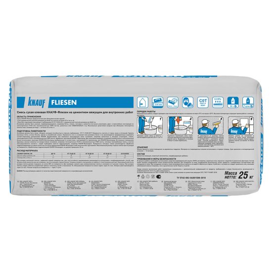 Клей для плитки Knauf Флизен серый класс C0 25 кг