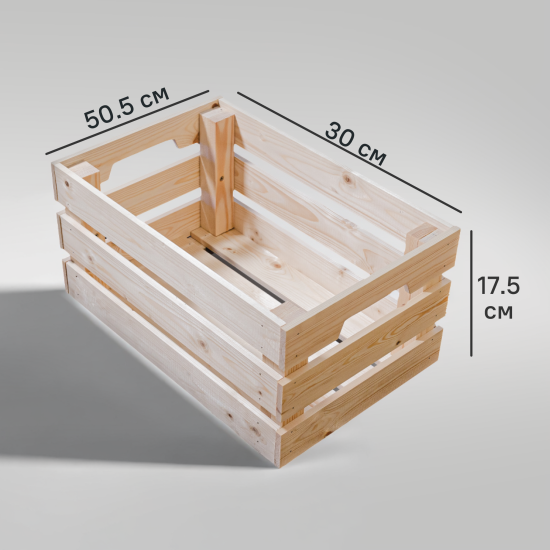 Ящик для хранения 46x30x24 см 27 л дерево цвет натуральное дерево
