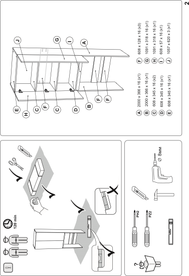 Шкаф для стиральной машины Cube 200x64 см цвет белый глянец/дуб вотан