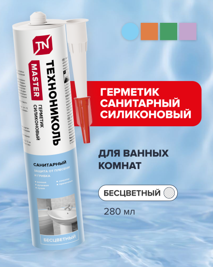 Герметик силиконовый санитарный Технониколь прозрачный 280 мл уксусный