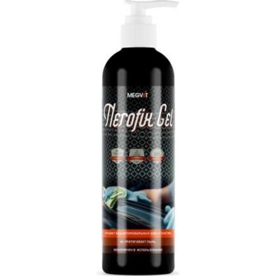 Чернитель резины и пластика Megvit Nerofix GEL 500