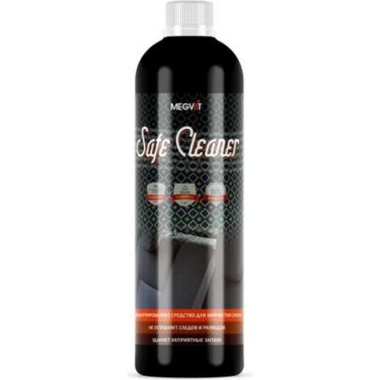 Химчистка салона Megvit SAFE Cleaner 500