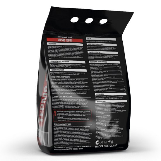 Клей для плитки C2TE Unis Термо Плюс термостойкий 5 кг