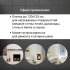 Клей для плитки Unis Термо Плюс 5 кг