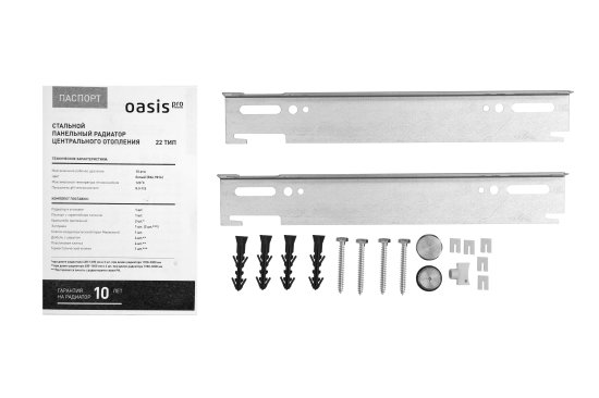 Радиатор панельный 22 500x400 мм боковое подключение сталь белый