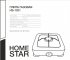 Газовая настольная плита Homestar HS-1201 28.3 см 1 конфорка цвет черный