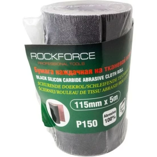 Бумага наждачная Rockforce RF-FB2150C