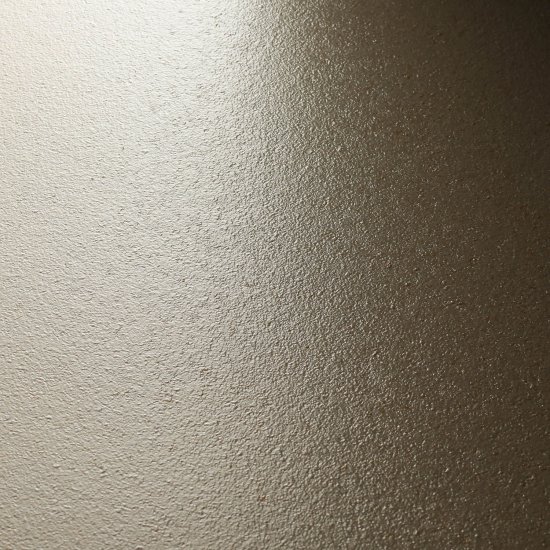 Керамогранит Unitile Техногрес бежевый 300х300х8 мм (14 шт.=1,26 кв.м)