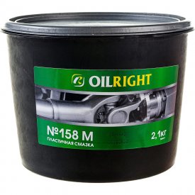 Пластичная смазка OILRIGHT 158 М