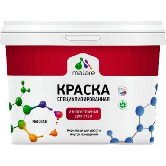 Износостойкая моющаяся краска для стен и обоев MALARE 2036752272844