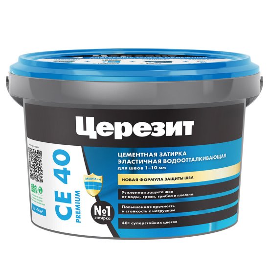 Затирка цементная Церезит CE 40 aquastatic 04 серебристо-серая 2 кг