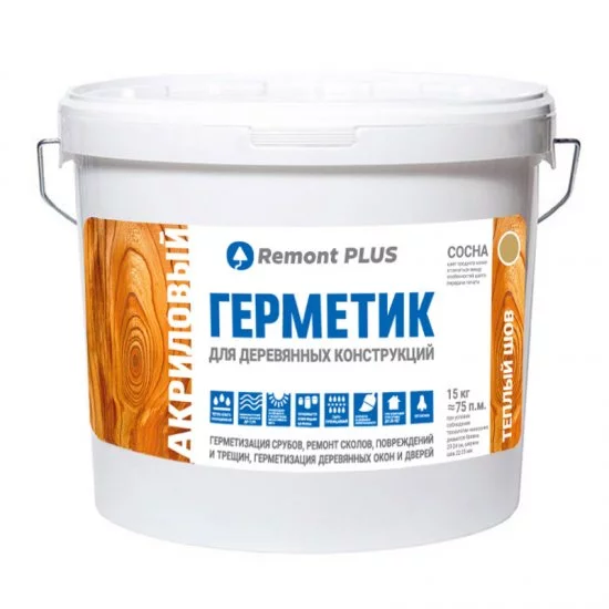 Герметик акриловый Remont PLUS для деревянных конструкций межшовный сосна 10 л