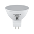 Лампа светодиодная Bellight MR16 GU5.3 220-240 В 8 Вт спот матовая 700 лм нейтральный белый свет