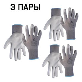 Защитные перчатки Jeta Safety JP011g-Xl
