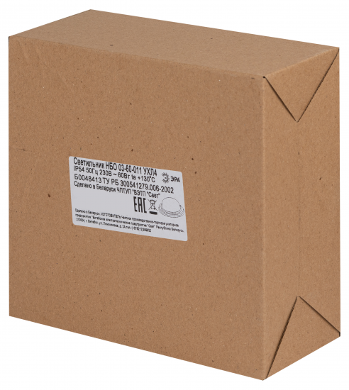 Светильник ЖКХ Эра НБО 03-60-011 60 Вт IP54 круг цвет клен