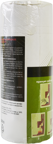 Профилактическое средство ПрофиКамин Профичист 0.38 кг