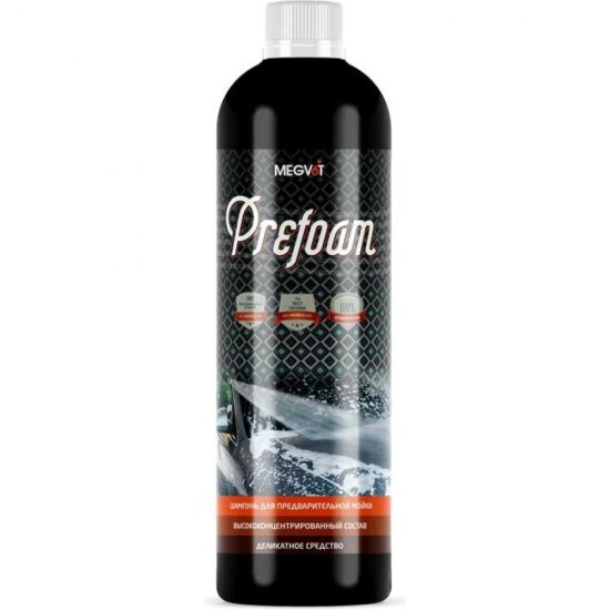 Активная пена для бесконтактной мойки Megvit prefoam
