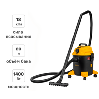 Пылесос строительный Denzel LVC20, 1400 Вт 20 л