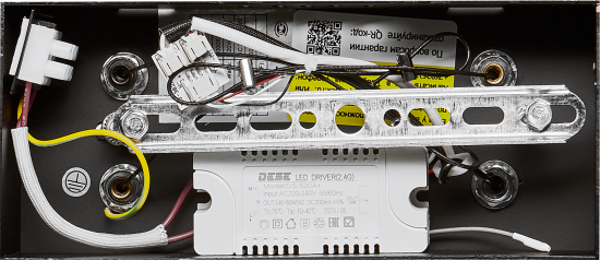 Светодиодная люстра Natali Kovaltseva Нимб 120 Вт с пультом управления регулируемый белый свет