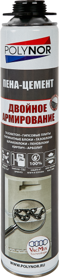Пена-цемент Polynor двойное армирование 1000 мл