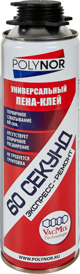Клей-пена Polynor 60 секунд экспресс-ремонт 650 мл