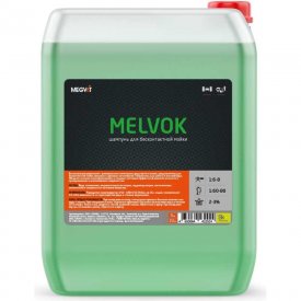 Активная пена для бесконтактной мойки Megvit melvok