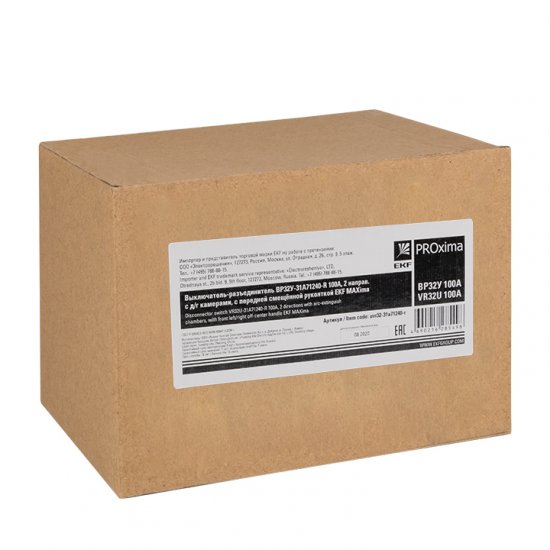 Выключатель-разъединитель EKF MAXima ВР32У 3Р 100А 660 В (uvr32-31a31240-r)