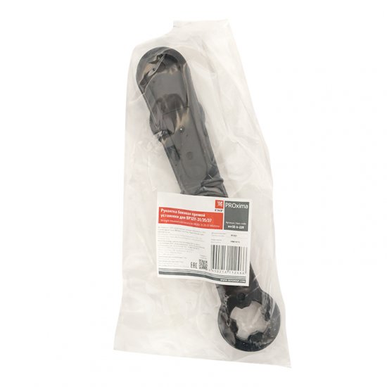 Рукоятка для ВР32У-31/35/37 EKF MAXima на монтажную плату боковая прямой установки (uvr32-h-220)