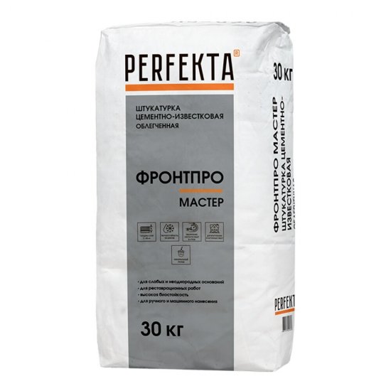 Штукатурка цементно-известковая Perfekta Фронтпро Мастер облегченная 30 кг