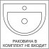 Тумба для ванной Милан под раковину Вилис 80 напольная 77 см цвет серый