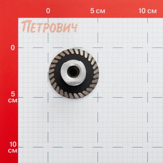 Диск алмазный по бетону Rage by Vira 50х22,2х1,6 мм турбо с фланцем М14 сухой рез (603124)