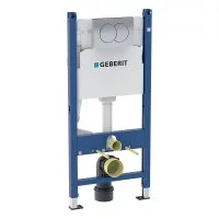 Инсталляция Geberit Delta Duofix для подвесного унитаза с кнопкой хром (458.149.21.1)
