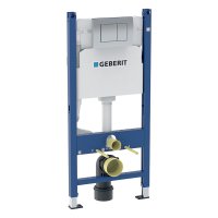 Инсталляция Geberit Delta Duofix для подвесного унитаза с кнопкой хром (458.163.21.1)