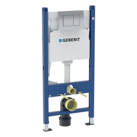 Инсталляция Geberit Delta Duofix для подвесного унитаза с кнопкой хром (458.163.21.1)