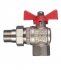 Кран шаровой латунный Valtec Base 1/2 ВР(г) х 1/2 НР(ш) бабочка с полусгоном угловой (VT.228.N.04)