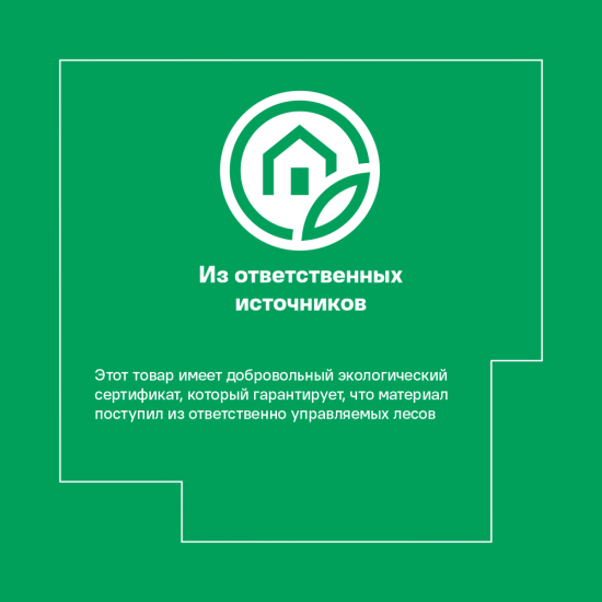 Плита OSB-3 Ultralam 9 мм 625x625 мм 0.39 м²