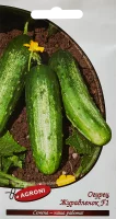 Семена овощей Agroni огурец Журавленок F1