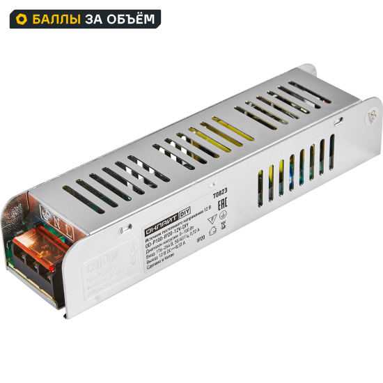 Блок питания Онлайт 90387 OD-P100-IP20-12V 12 В 100 Вт IP20