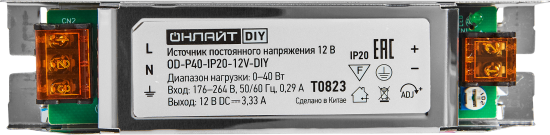 Блок питания Онлайт 90384 OD-P40-IP20-12V 12 В 40 Вт IP20