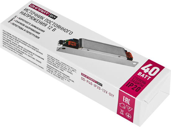 Блок питания Онлайт 90384 OD-P40-IP20-12V 12 В 40 Вт IP20
