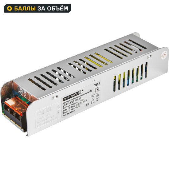 Блок питания Онлайт 90386 OD-P75-IP20-12V 12 В 75 Вт IP20