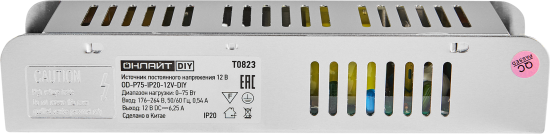 Блок питания Онлайт 90386 OD-P75-IP20-12V 12 В 75 Вт IP20