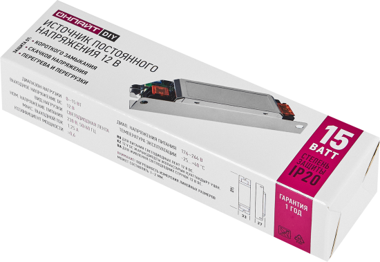 Блок питания Онлайт 90382 OD-P15-IP20-12V 12 В 15 Вт IP20