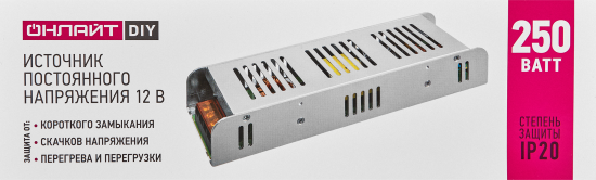 Блок питания Онлайт 90389 OD-P250-IP20-12V 12 В 250 Вт IP20