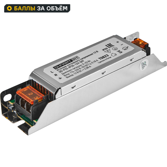 Блок питания Онлайт 90383 OD-P25-IP20-12V 12 В 25 Вт IP20