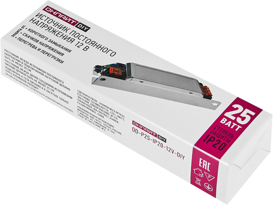 Блок питания Онлайт 90383 OD-P25-IP20-12V 12 В 25 Вт IP20